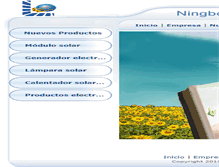 Tablet Screenshot of es.nbloyal.com